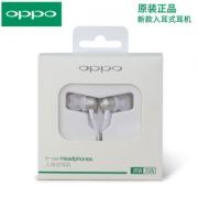 OPPO 原装mh130耳机