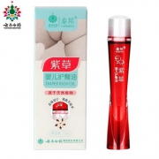 云南白药 泰邦紫草婴儿护臀油12ml