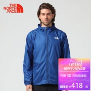 北面 The North Face 18年春夏新品 防风防雨 男轻型户外夹克