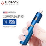 戒烟黑科技：美国PLY ROCK 巴洛克 电子烟