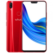 vivo Z1 新一代全面屏AI双摄手机 4GB+64GB 炫幕红 移动联通电信全网通4G手机 双卡双待