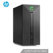 HP 惠普 光影精灵 580 电脑主机（i7-7700 8G 128G SSD+1T GTX1060 3G独显）