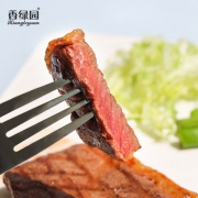 香绿园 澳洲进口原切牛排套餐1500g 送酱料刀叉