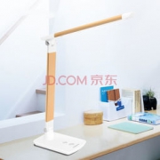Panasonic 松下 致醒系列 HHLT0613 LED台灯 13W
