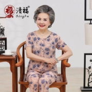 奶奶装 冰丝短袖两件套