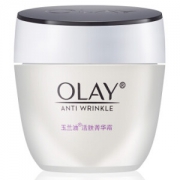 OLAY 玉兰油 活肤菁华霜 *4件