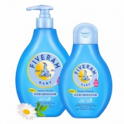 五羊 婴儿童温和洗发水沐浴露二合一套装750ml