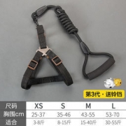 嬉皮狗 狗狗牵引绳 M-L码 送铃铛