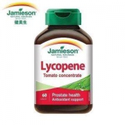 加拿大进口 健美生 Jamieson 浓缩番茄红素复合片 60片 保护前列腺