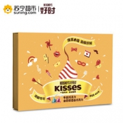 HERSHEY'S 好时 心意拼制巧克力礼盒 430g