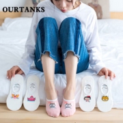 OUR TANKS 女士隐形船 5双装