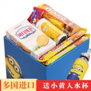 22点： 馋小贝 休闲零食大礼包 20种零食 约2kg
