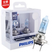 PHILIPS 飞利浦 汽车升级灯泡/璀璨之光H7 2支装 增亮60% 时尚白光 4300K *3件