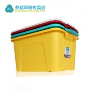 茶花 整理收纳箱 35L