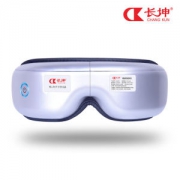 长坤 眼部按摩器 热敷舒缓 可折叠