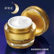 Dr.Ci.Labo城野医生 滋养提拉睡眠面膜 50g