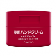 SHISEIDO资生堂 弹力尿素护手霜100g*4件