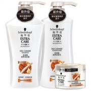 18点：Schwarzkopf 施华蔻 羊绒脂滋养修护洗发露套装*2件