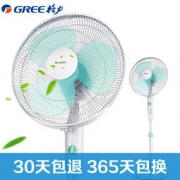 GREE 格力 FDE-40 落地扇