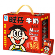 临期特价！旺旺 旺仔 牛奶 原味 礼盒装 125ml*20  29.9元