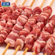 如康 新鲜羊肉串 10串 150g