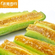 农果香约 新鲜羊角蜜甜瓜 5斤