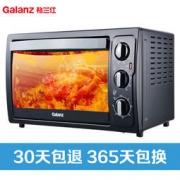 Galanz 格兰仕 KWS1530X-H7R 电烤箱 30L