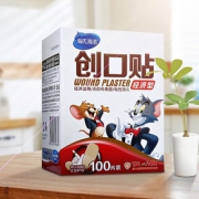 经济适用# 海氏海诺 医用止血创口贴200片