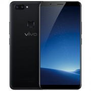 vivo X20 4GB+64GB 磨砂黑 全面屏全网通4G手机