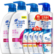 1日0点、前10000件： Head & Shoulders 海飞丝 丝滑柔顺型 去屑洗头露 500ml*4瓶+80ml*5瓶 （共2.4L） 99.9元包邮