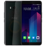 HTC U11+ 6GB+128GB 透视黑 全网通4G手机