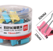 Deli 得力 小号长尾夹 彩色款 19mm/40个