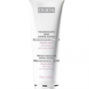 PUPA Breast Enhancer 加强版丰胸霜 75ml