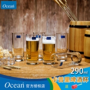 Ocean 鸥欣 O-007 卡普里玻璃啤酒杯 290ml*6个
