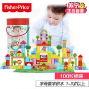 Fisher-Price 费雪 FP6007T 大块森林动物乐园 100粒