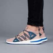 adidas 阿迪达斯 Originals ARKYN 女子休闲运动鞋