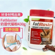 【维密代餐】FATBLASTER 纤体瘦身营养粉（巧克力味） 430g（享瘦美味，好身材喝出来）