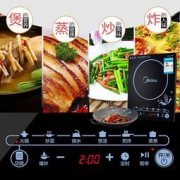 Midea 美的 C21-SN2105t 电磁炉