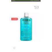 雅漾（Avene）清爽无皂基洁肤凝胶300ml 脸部温和清洁 *3件