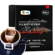 京东PLUS会员： 中粮 Kofno 珂菲·诺 印尼曼特宁挂耳咖啡 10袋 *10g