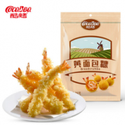 自制炸鸡！极美滋 面包糠家用面包屑 260g*2 +送腌料35g