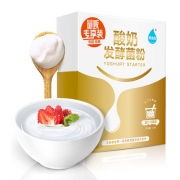佰生优 10菌种家用酸奶菌粉 30包 送酸奶机