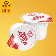 维记 咖啡奶球好伴侣15ml*20粒*2盒 送太古糖50小包