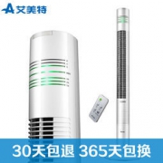 Airmate 艾美特 FT41R 无叶塔扇 电风扇