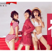 0点开抢#  天猫  gainreel歌瑞尔内衣旗舰店