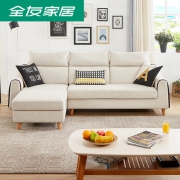 QuanU 全友家私 北欧 布艺沙发组合 扶1+3 1日0点前30名
