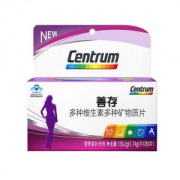 10点抢 善存 女士 多种维生素矿物质片 1.74g/片*80片*2件