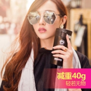 日本 阿司倍鹭 不锈钢保温杯 290/370ml