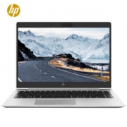 HP 惠普 EliteBook 745G5 14英寸轻薄笔记本电脑（R5 2500U、8GB、256GB）