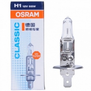 OSRAM欧司朗 H1 汽车大灯卤素灯 12V (单支装)